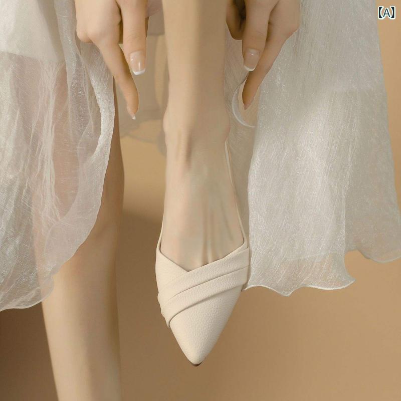 パンプス レディース 二層牛革 浅口 柔らかい 革 通勤用 婦人靴 ぺたんこ フラットシューズ 痛くない 疲れにくい 履きやすい 柔らかい靴底 走れる レザー 歩きやすい シンプル ベーシック 無地 カジュアル オフィス 仕事用 ドレスアップ 普段使い rise0729ri-10561481 日用雑貨 RISE楽天市場店 サンプル画像2
