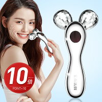 美顔ローラー マイクロカレント 微弱電流 美顔器 リフトアップ 小顔 美容ローラー 全身ケア マッサージ 美容グッズ 小顔ローラー ほうれい線 むくみ 解消 フェイス&ボディ用 メンズ 女性 ギフト クリスマス プレゼント