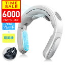 【クーポンで2,980円!期間限定】 ネッククーラー 冷却プレート 首掛け扇風機 ネックファン 首掛けファン 首掛けエアコン 大容量バッテリー 暑さ対策 首かけ...