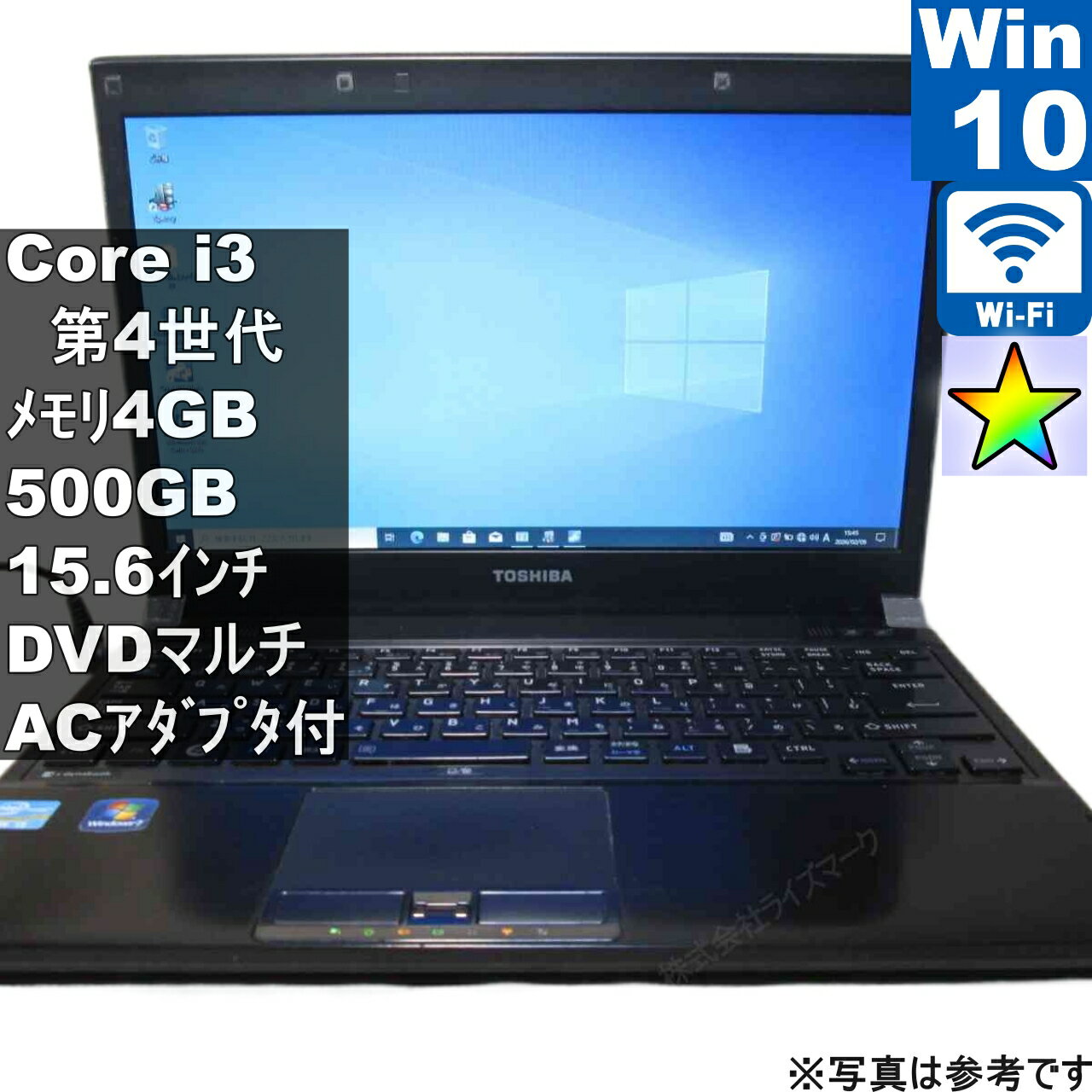 楽天市場】ノートパソコンssd dvdマルチドライブの通販