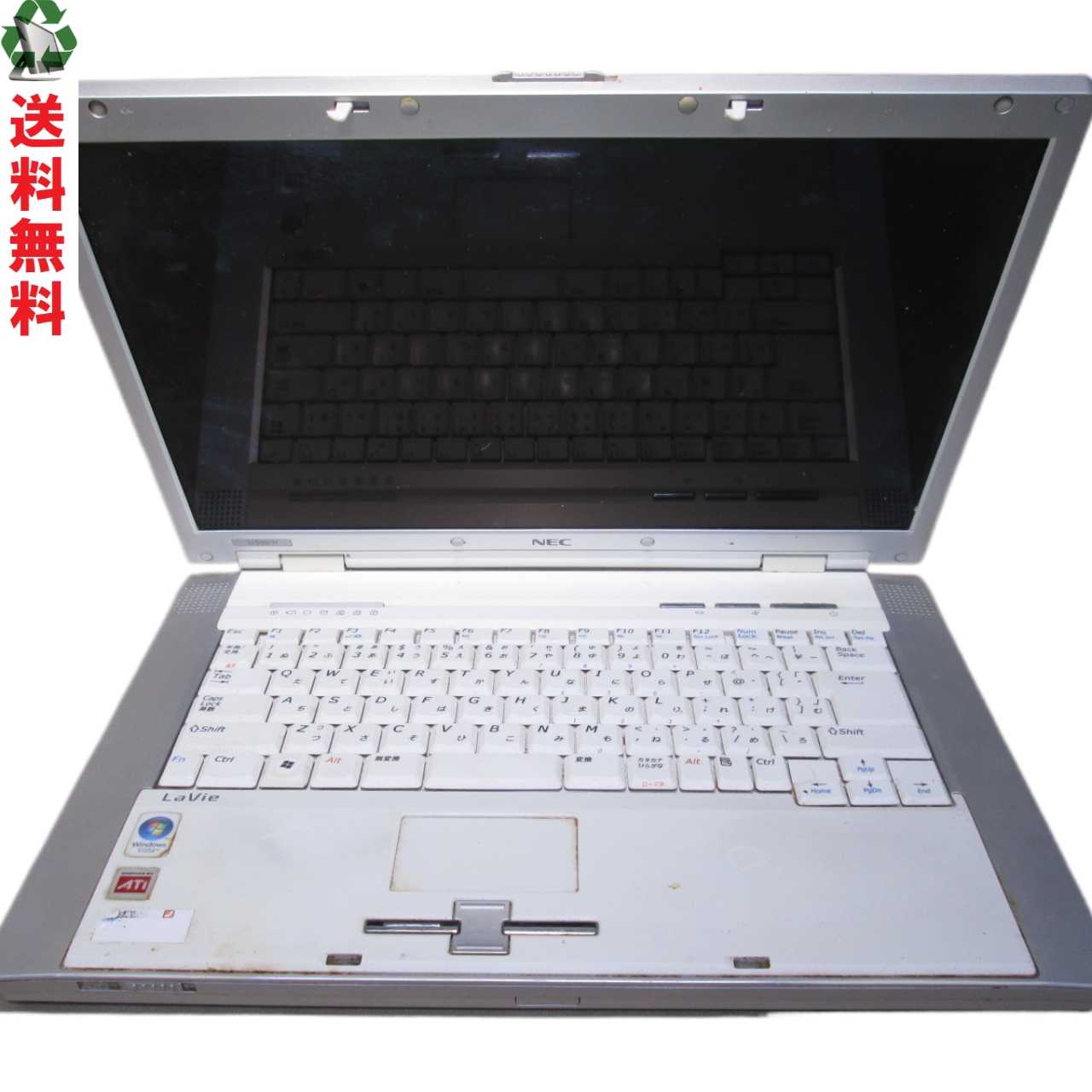 楽天市場】NEC Lavie l ll550(パソコン・周辺機器)の通販 楽天市場】NEC Lavie l ll550(パソコン・周辺機器)の通販