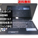 【中古】 Gateway EC5800-45SR Core 2 Duo Windows7モデル 均一 BIOS表示可 HDMI ジャンク 送料無料 [90380...
