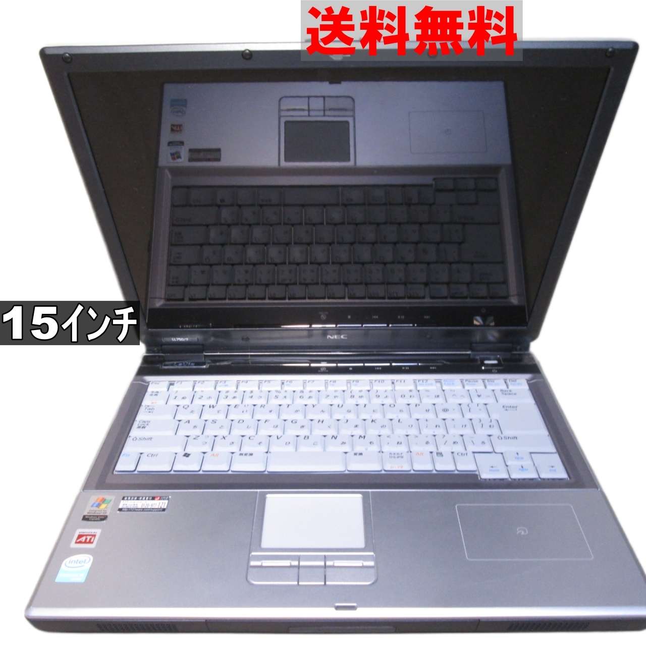 楽天市場】LaVie L LL750(メーカーNEC)(ノートPC|パソコン 楽天市場】LaVie L LL750(メーカーNEC)(ノートPC|パソコン