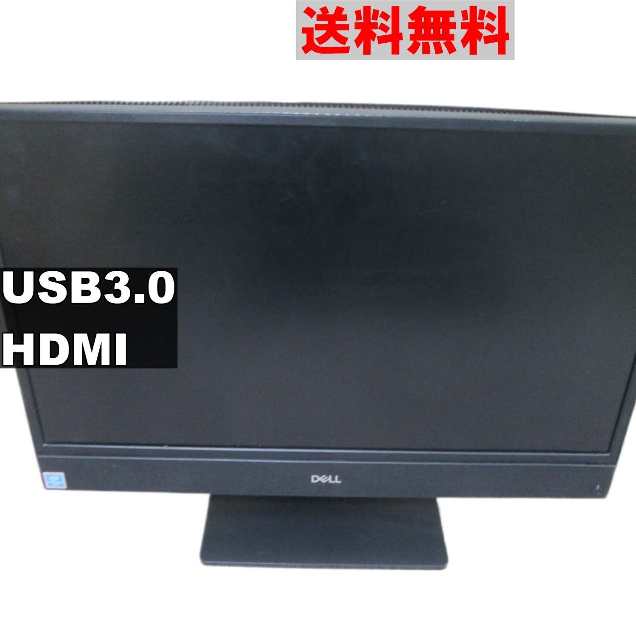 楽天市場】中古 パソコン 一 体型(シリーズInspiron(Dell 楽天市場】中古 パソコン 一 体型(シリーズInspiron(Dell