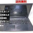 【中古】 東芝 dynabook Satellite B353/23JB Core i3 3120M Windows8モデル USB3.0 HDMI ジャンク ...