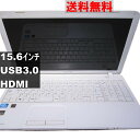 【中古】 東芝 dynabook B452/23GY Celeron B830 1.8GHz Windows8モデル 電源投入可 USB3.0 HDMI ジャン...