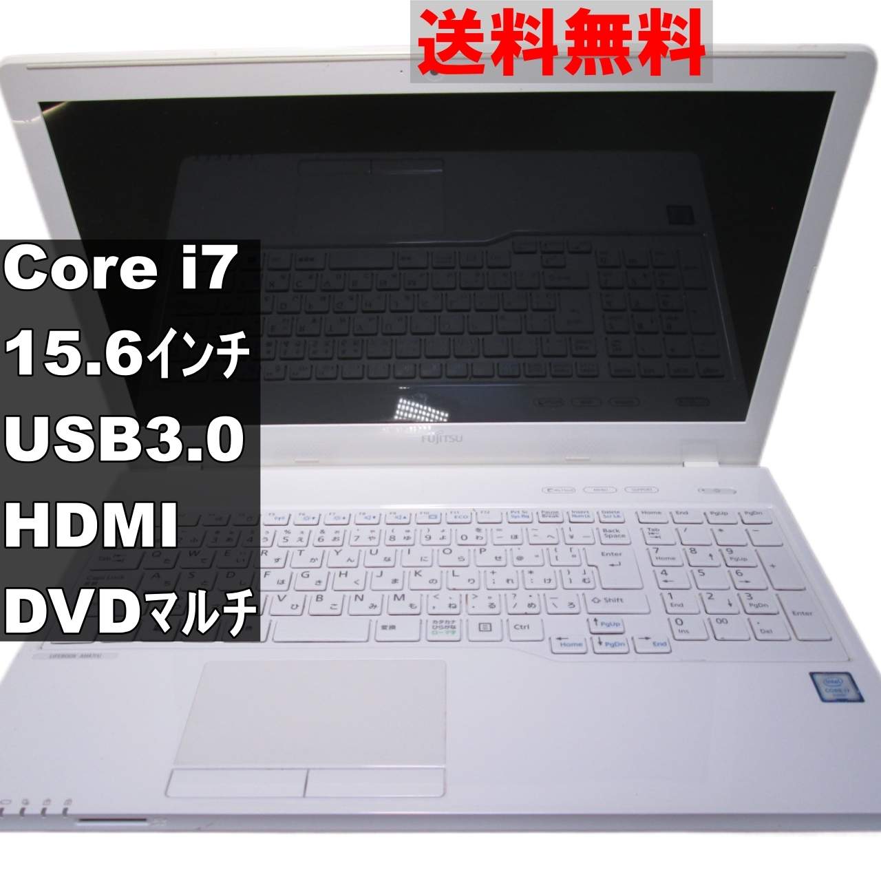 楽天市場】core i7 6700hq 富士通(ノートPC|パソコン 楽天市場】core i7 6700hq 富士通(ノートPC|パソコン