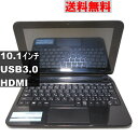 【中古】 HP Pavilion TouchSmart 10-e020AU AMD A4-1200 1.0GHz 均一 電源投入可 USB3.0 HDMI [9...