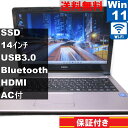 【中古】 マウスコンピューター m-Book SSD搭載 Celeron N3450 11GHz Windows11 Home MS 365 Office We...