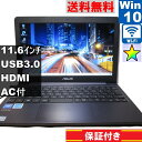 【中古】 ASUS E203MA-4000G2 Celeron N4000 1.1GHz Windows10 Home MS 365 Office Web Wi...