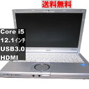 【中古】 Panasonic Lets note CF-NX3YD5CS Core i5 4210U Windows8モデル USB3.0 HDMI [9130...