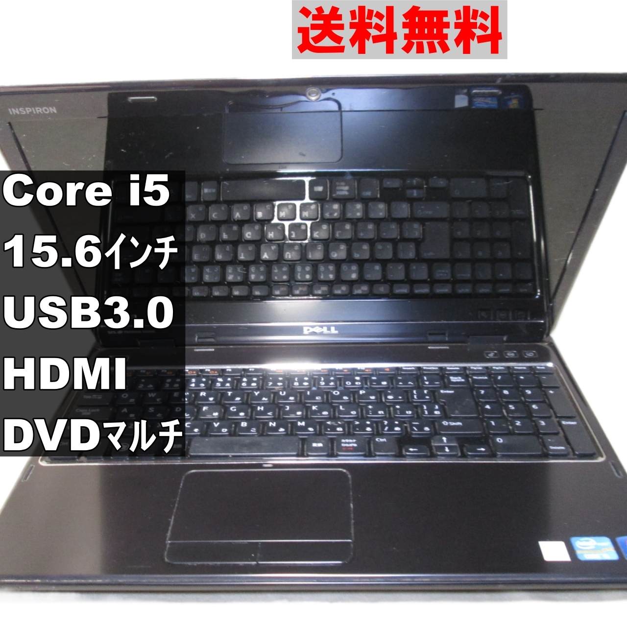 楽天市場】dell inspiron 11(メモリ容量4GB)の通販 楽天市場】dell inspiron 11(メモリ容量4GB)の通販