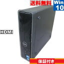 【中古】 DELL Inspiron 580s Core i3 550 Windows10 Home MS 365 Office Web スリム型 HDMI 保...