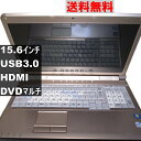 【中古】 富士通 FMV らくらくパソコン4 LIFEBOOK AH/R4 Celeron B810 1.6GHz Windows7モデル 均一 USB3.0 ...