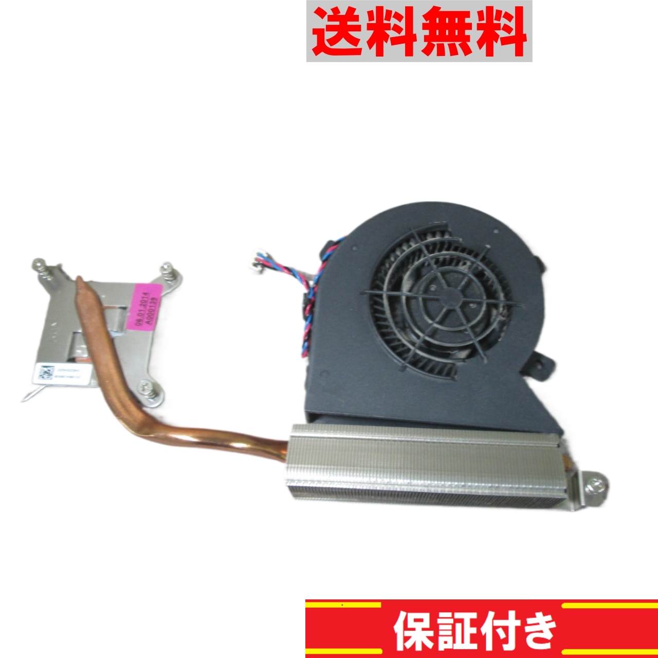 š NEC VALUESTAR N VN770/RSB CPUեҡȥ ̵  [91650]