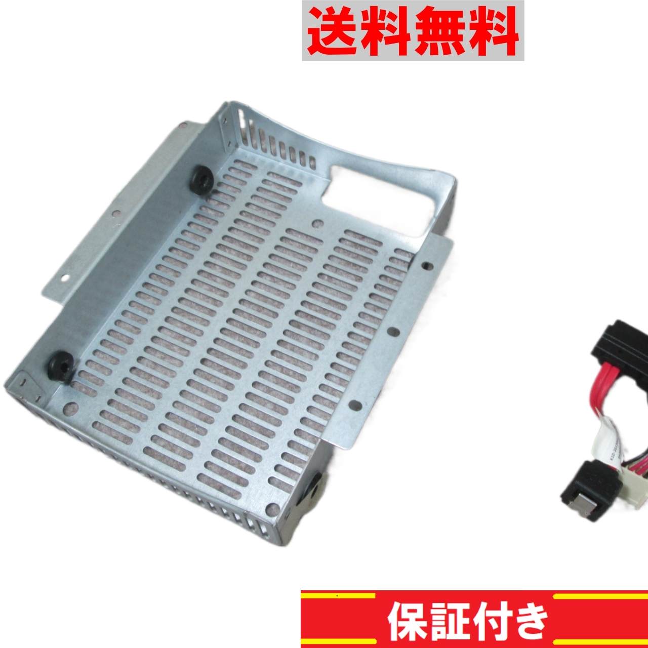 š NEC VALUESTAR N VN770/RSB HDDޥ󥿡ͥ ̵  [91651]