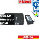 【中古】 マウスコンピューター LUV MACHINES mini LM-mini72S Celeron 3205U 1.5GHz Windows10 Home...