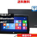 【中古】 Microsoft Surface RT 32GB 1516 NVIDIA Tegra 3 WinRT 8.1 Wi-Fi Bluetooth [91...