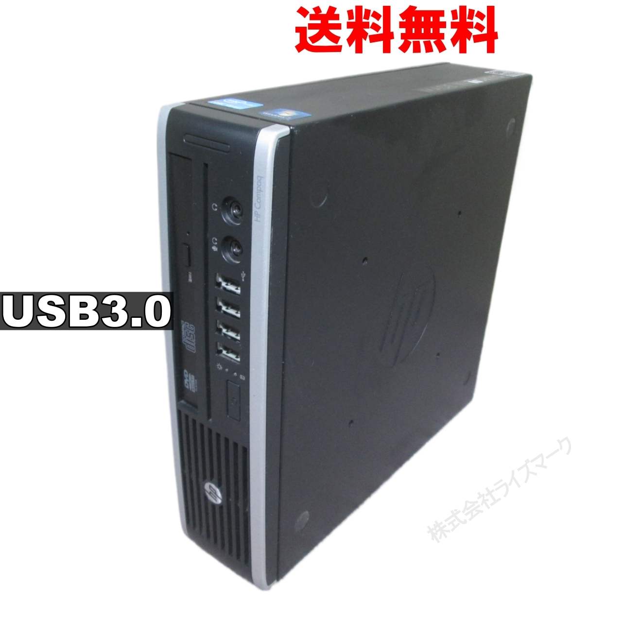 楽天市場】hp compaq elite 8300 us(デスクトップPC|パソコン 楽天市場】hp compaq elite 8300 us(デスクトップPC|パソコン