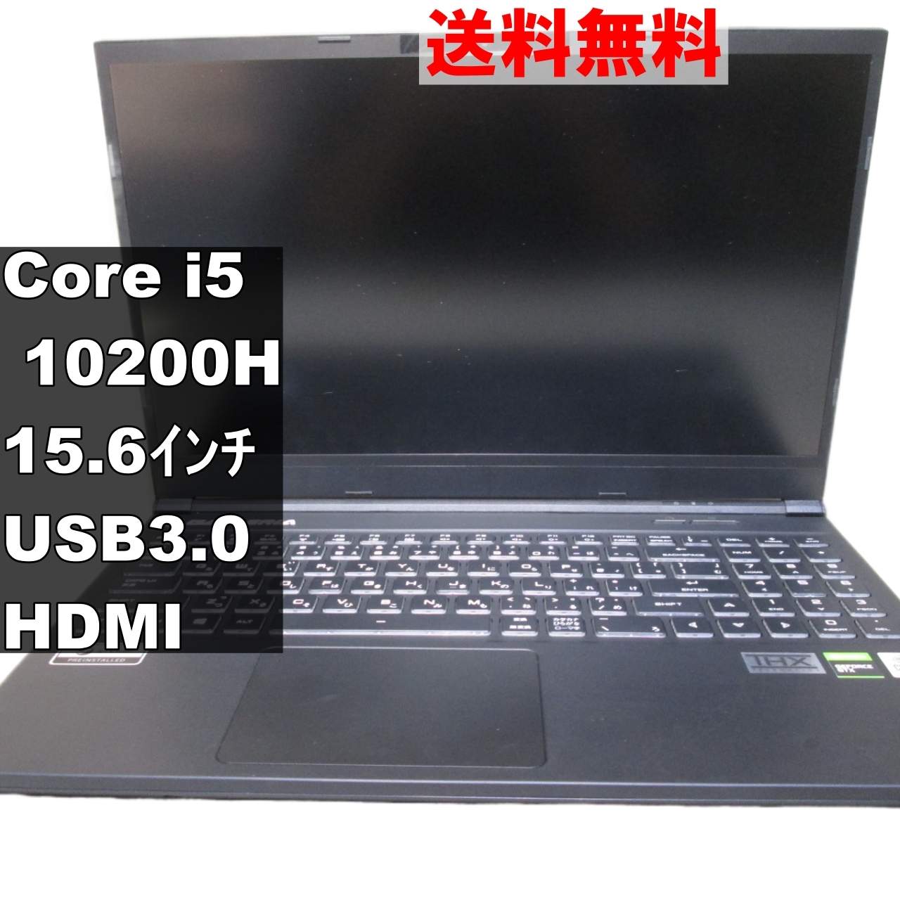 楽天市場】Core i5 CPU 中古(シリーズGALLERIA(ドスパラ 楽天市場】Core i5 CPU 中古(シリーズGALLERIA(ドスパラ