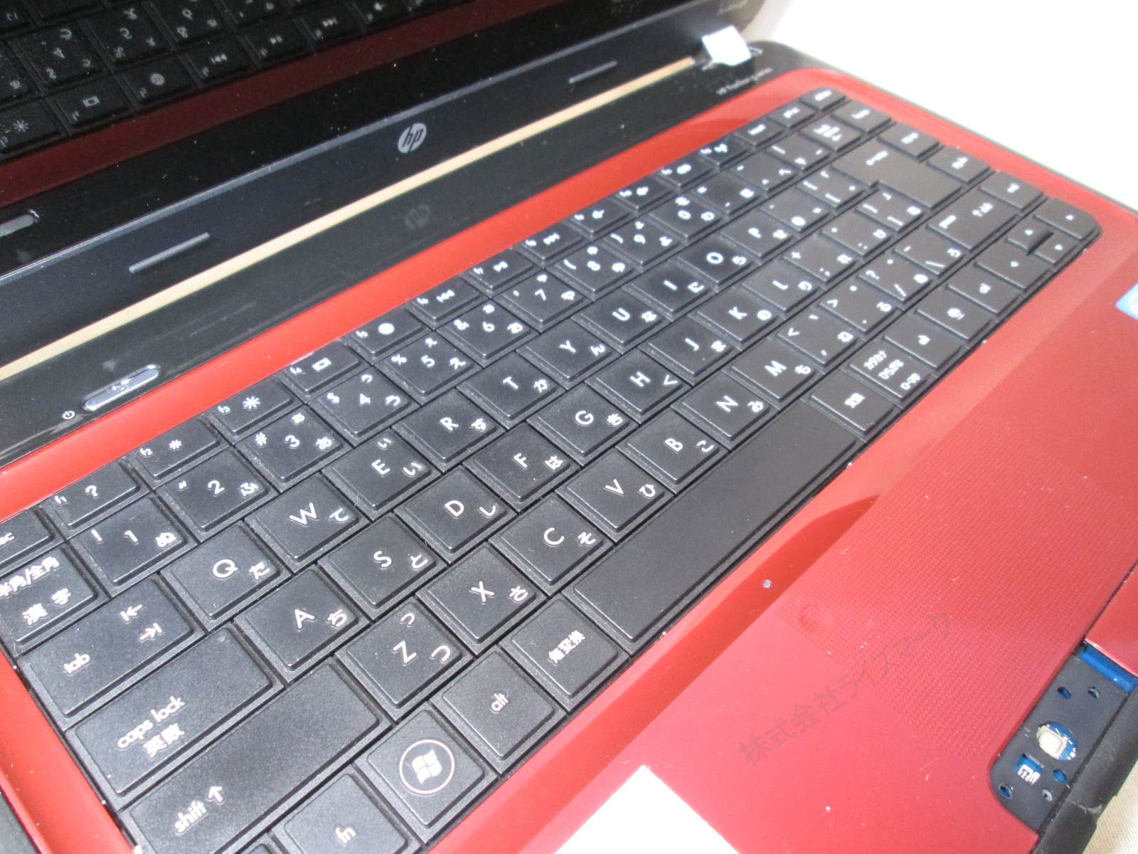 【中古】 HP Pavilion g4 Cor...の紹介画像3