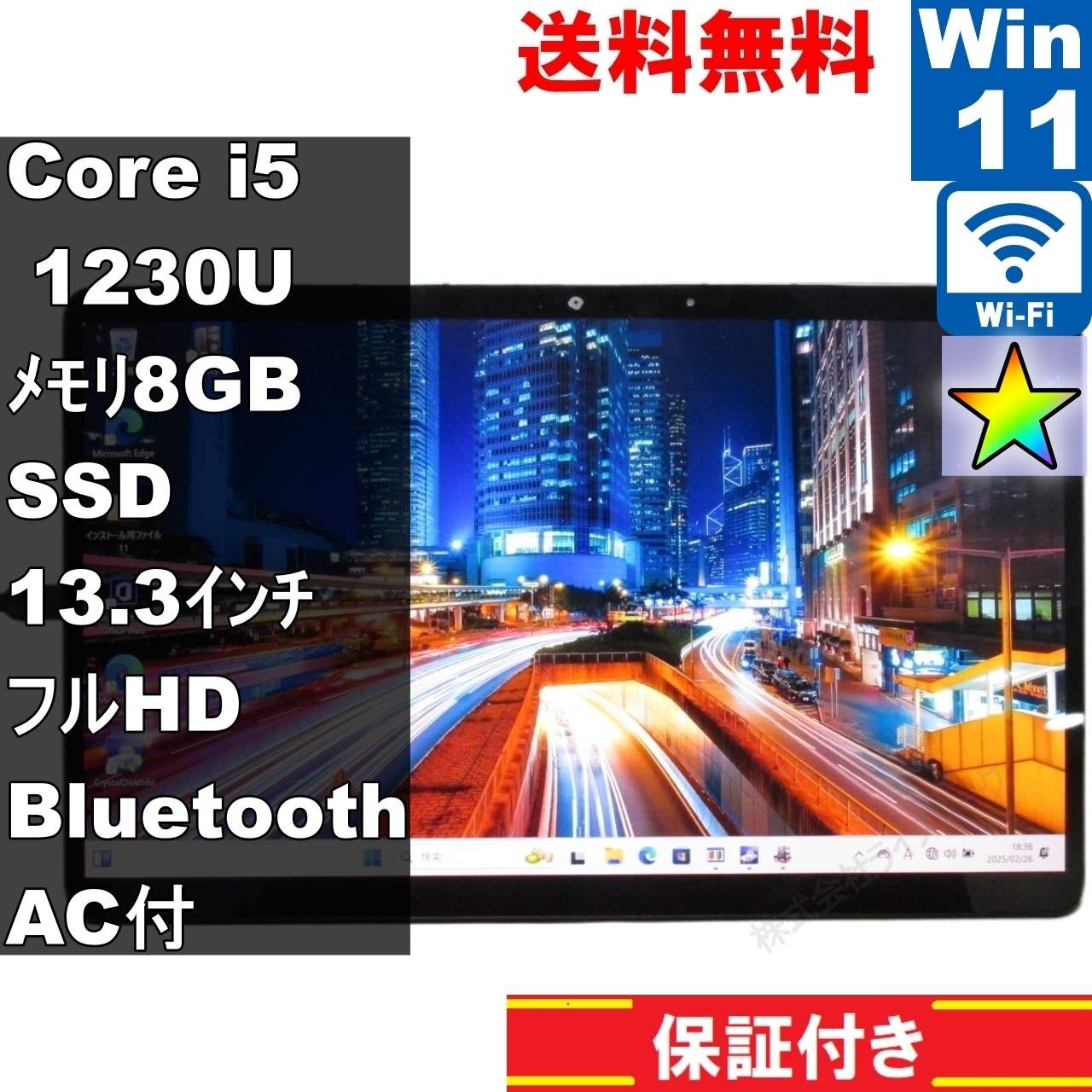 楽天市場】FMV LOOXの通販 楽天市場】FMV LOOXの通販