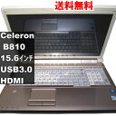 【中古】 富士通 LIFEBOOK AH/R4 Celeron B810 1.6GHz Windows7モデル 均一 電源投入可 USB3.0 HDMI [92...