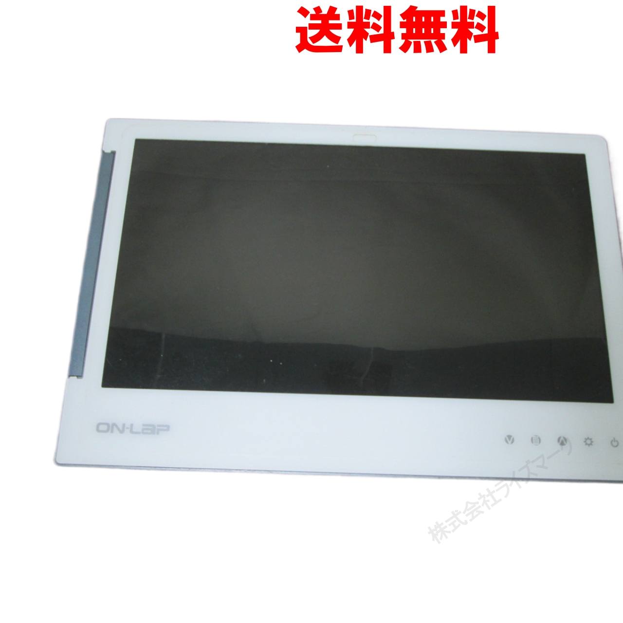 楽天市場】gechic モバイルモニター on-lap 1303h 13.3インチの通販 楽天市場】gechic モバイルモニター on-lap 1303h 13.3インチの通販