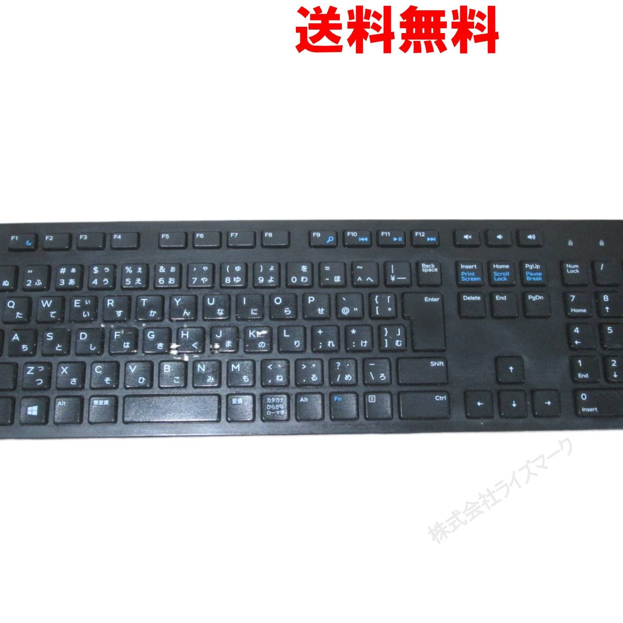 楽天市場】ジャンク(マウス・キーボード・入力機器|パソコン 楽天市場】ジャンク(マウス・キーボード・入力機器|パソコン