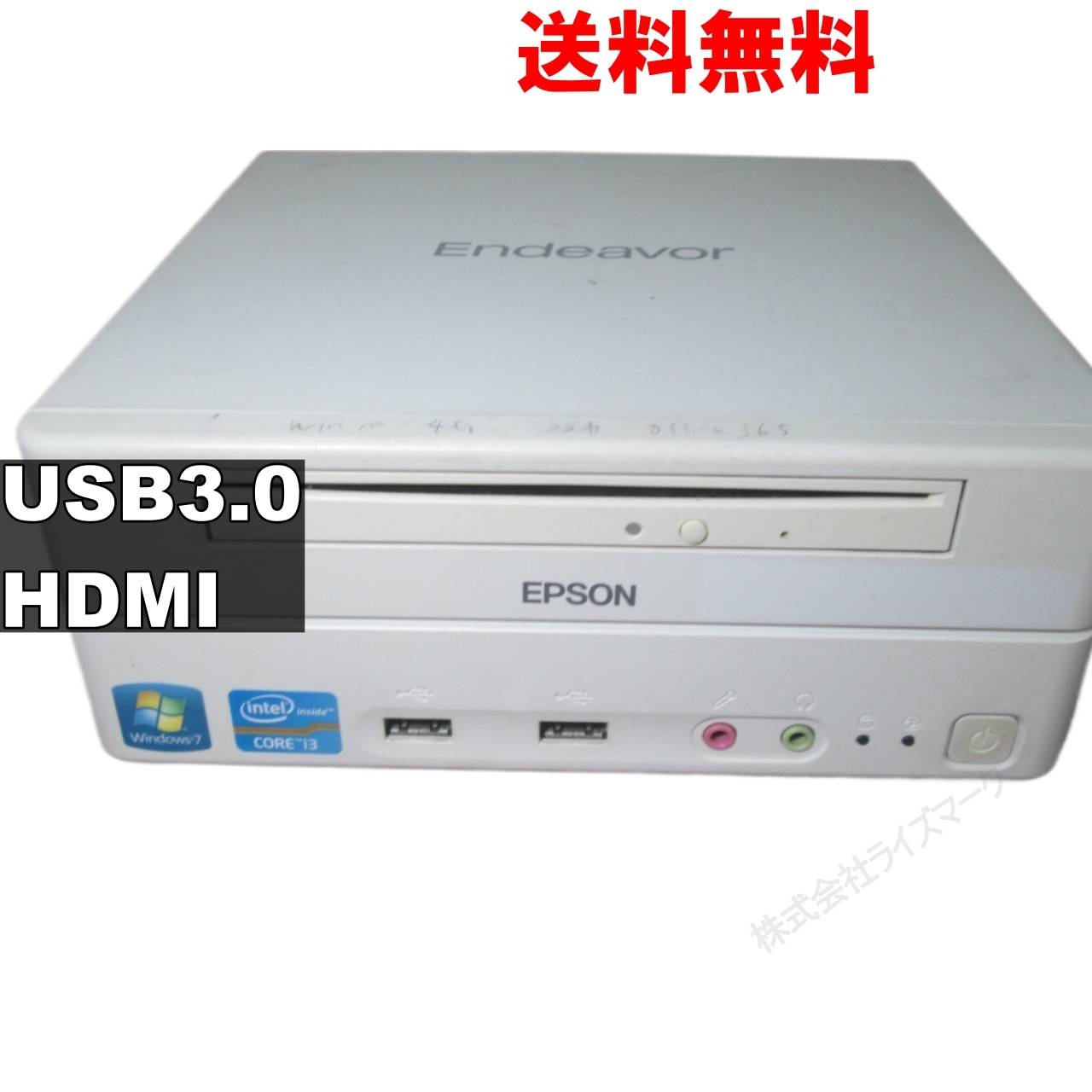 楽天市場】epson st180の通販 楽天市場】epson st180の通販