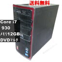 【中古】 HP Pavilion HPE-290jp Core i7 930 12GBメモリ Windows7モデル タワー型 ジャンク 送料無料 [92639...