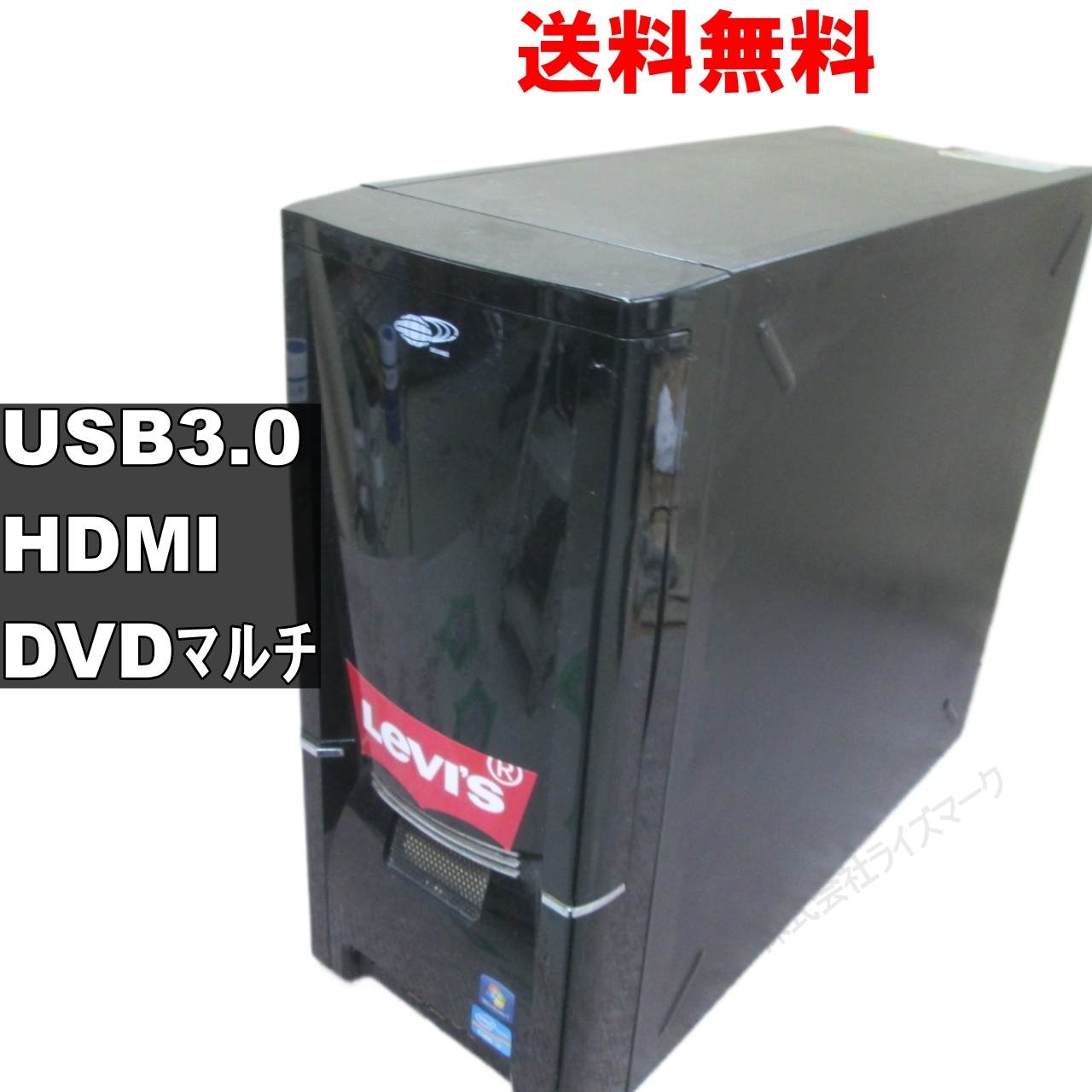 楽天市場】ジャンク(デスクトップPC|パソコン):パソコン 楽天市場】ジャンク(デスクトップPC|パソコン):パソコン