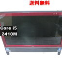 【中古】 NEC VALUESTAR N VN770/DS6R Core i5 2410M Windows7モデル 液晶一体型 電源投入可 ジャンク 送料無料 ...