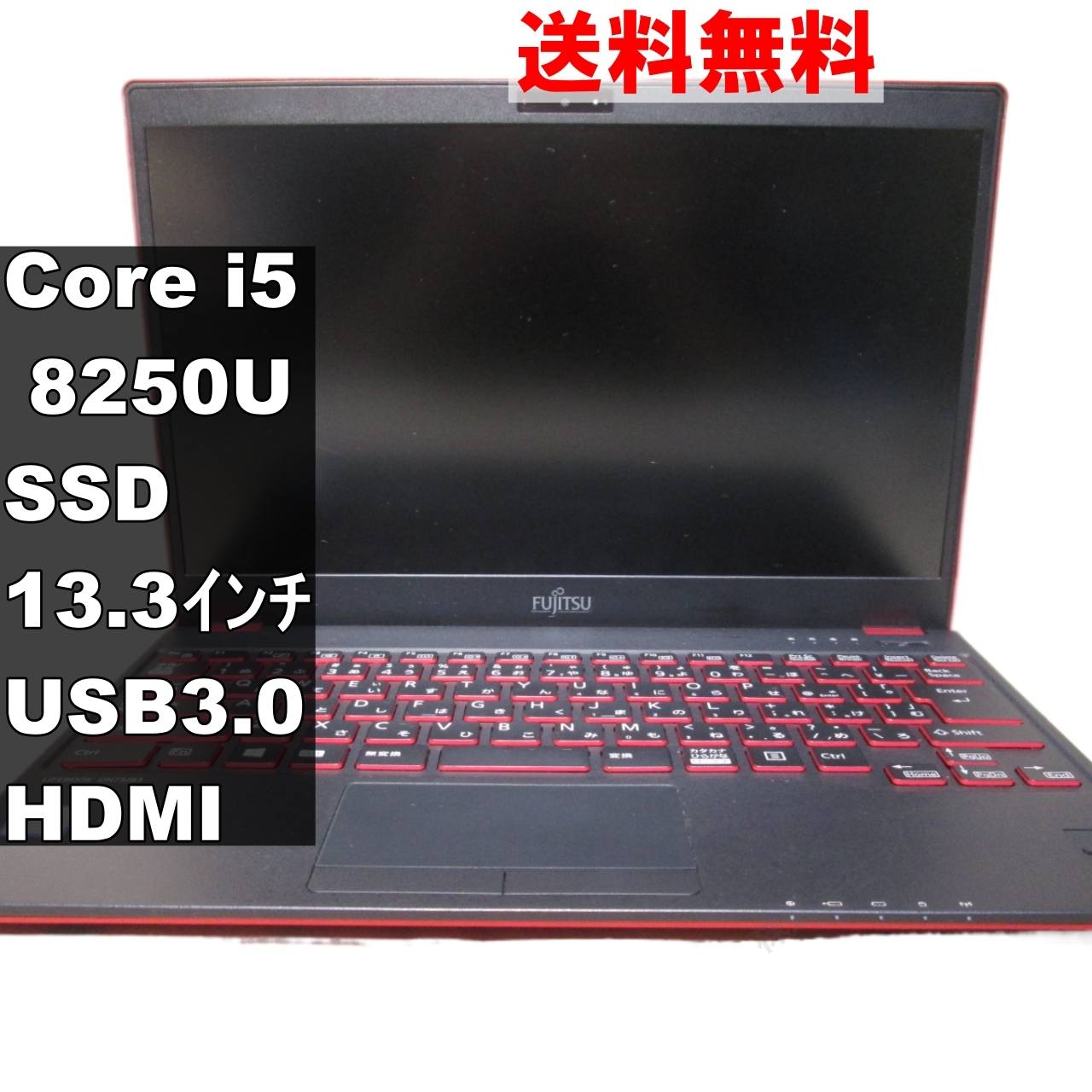 楽天市場】lifebook uh75/b3(ノートPC|パソコン):パソコン 楽天市場】lifebook uh75/b3(ノートPC|パソコン):パソコン