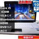 【中古】 HP Pavilion dv6 Core i5 430M Windows10 Home MS 365 Office Web Wi-Fi Bluetoo...