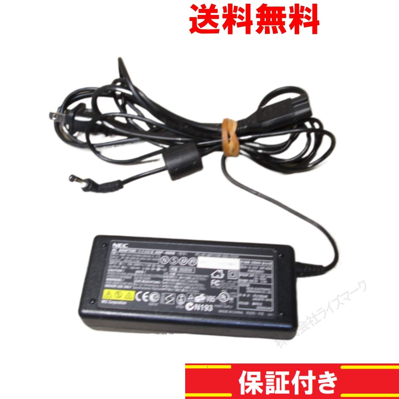 š ACץ NEC PC-VP-WP17 19V 3.16A ̵  [92806]