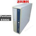 【中古】 NEC Mate MK32R/A-C Pentium E5800 3.2GHz 3GBメモリ Windows7モデル 均一 スリム型 電源投入可 ジャ...
