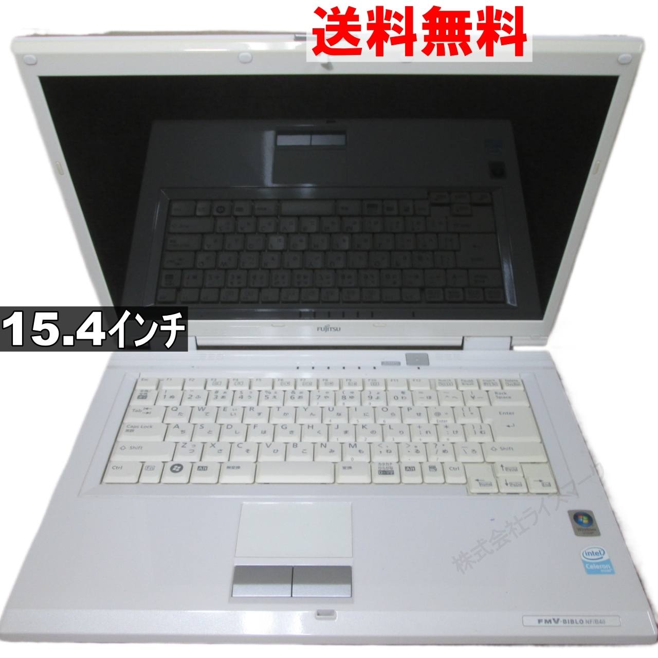 【中古】 富士通 FMV-BIBLO NF NF/B40 Windo