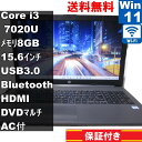 【中古】 HP 250 G7 6UP97PA#ABJ Core i3 7020U Windows11 Home MS 365 Office Web Wi-Fi ...