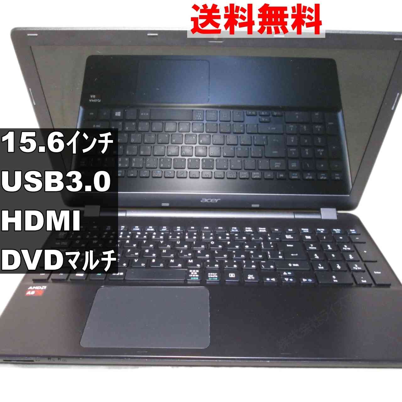 楽天市場】aspire v5（パソコン｜パソコン・周辺機器）の通販