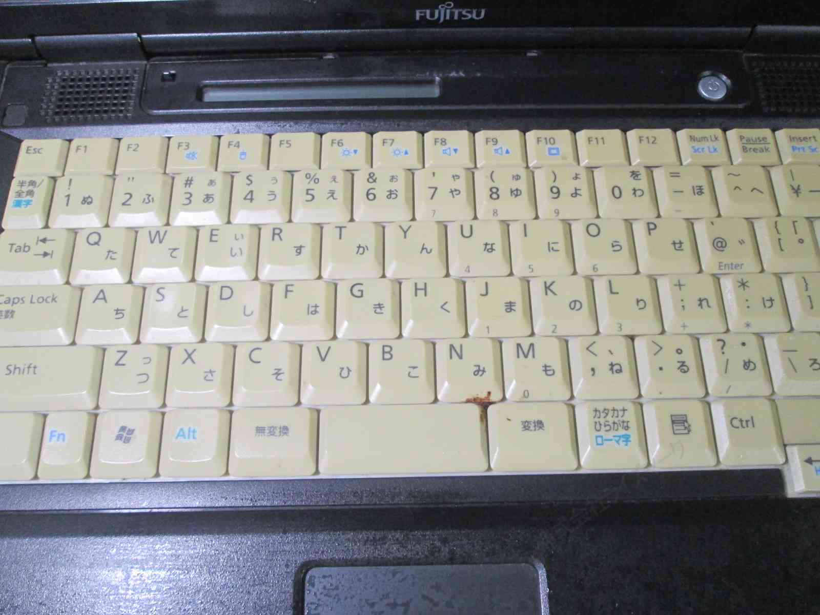 【中古】 富士通 FMV-C8230 均一 [93093]