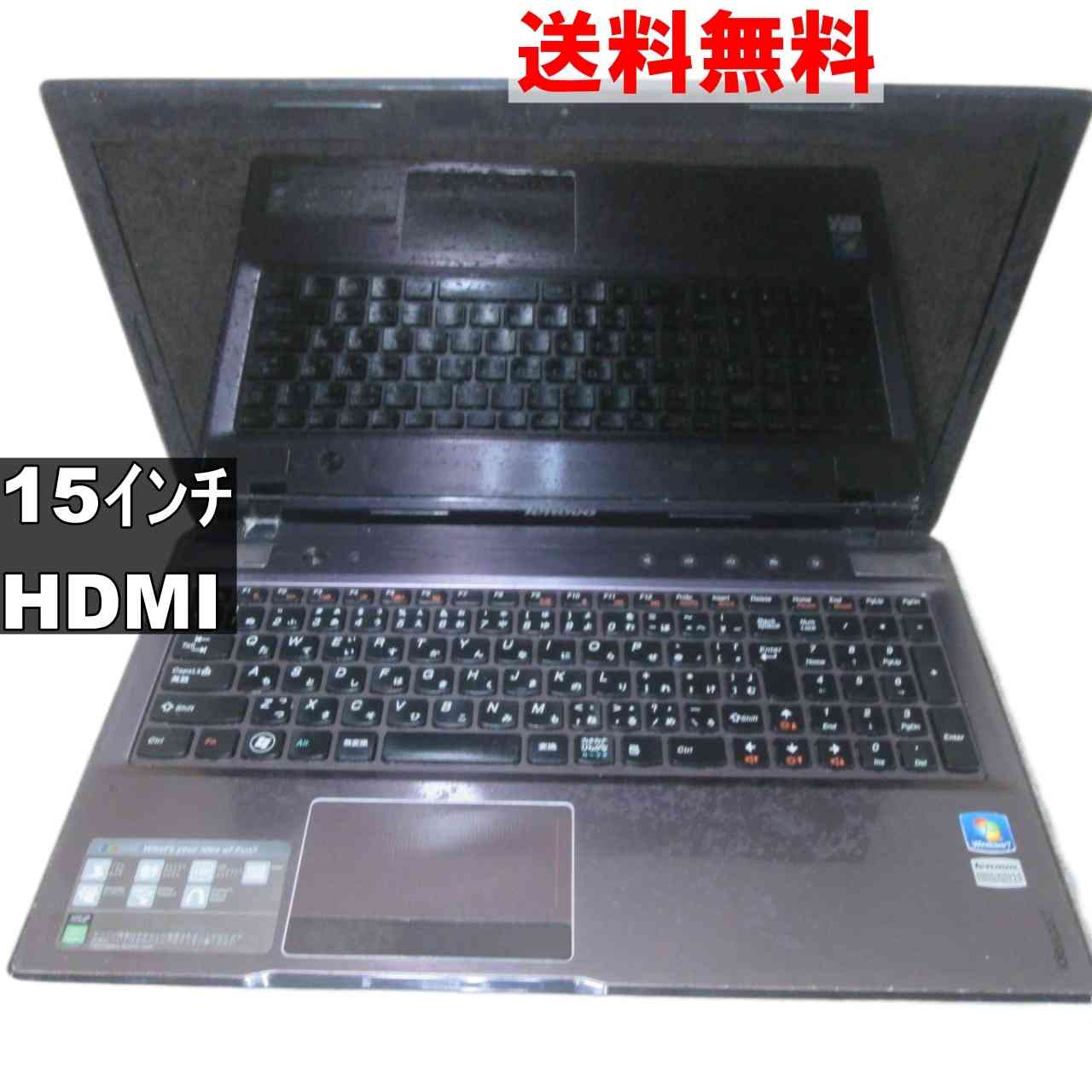 【中古】 Lenovo ideapad Z575 Windows7モデル 均一 HDMI [93094]