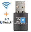 無線LANアダプタ Bluetoothアダプタ Wi-Fi 150Mbps BT4.2 USB接続 小型 Win10/Win11対応 送料無料 正常品 <新品>...