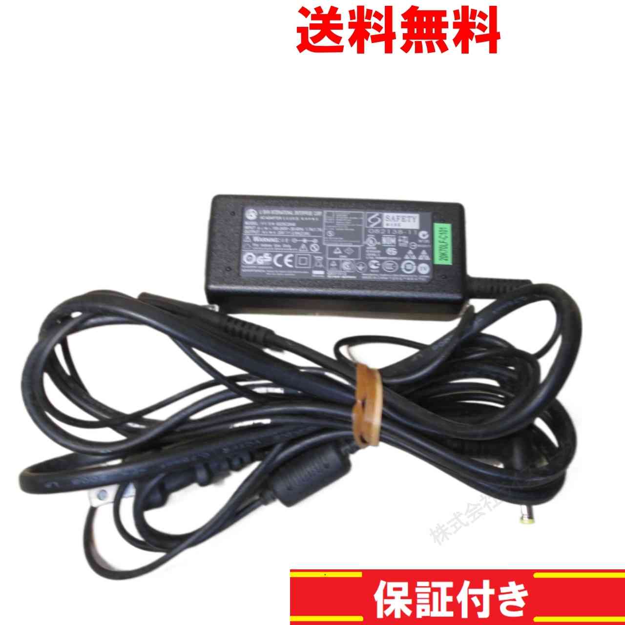 š ACץ Li SHIN 0225C2040 20V 2.0A ̵  [93301]