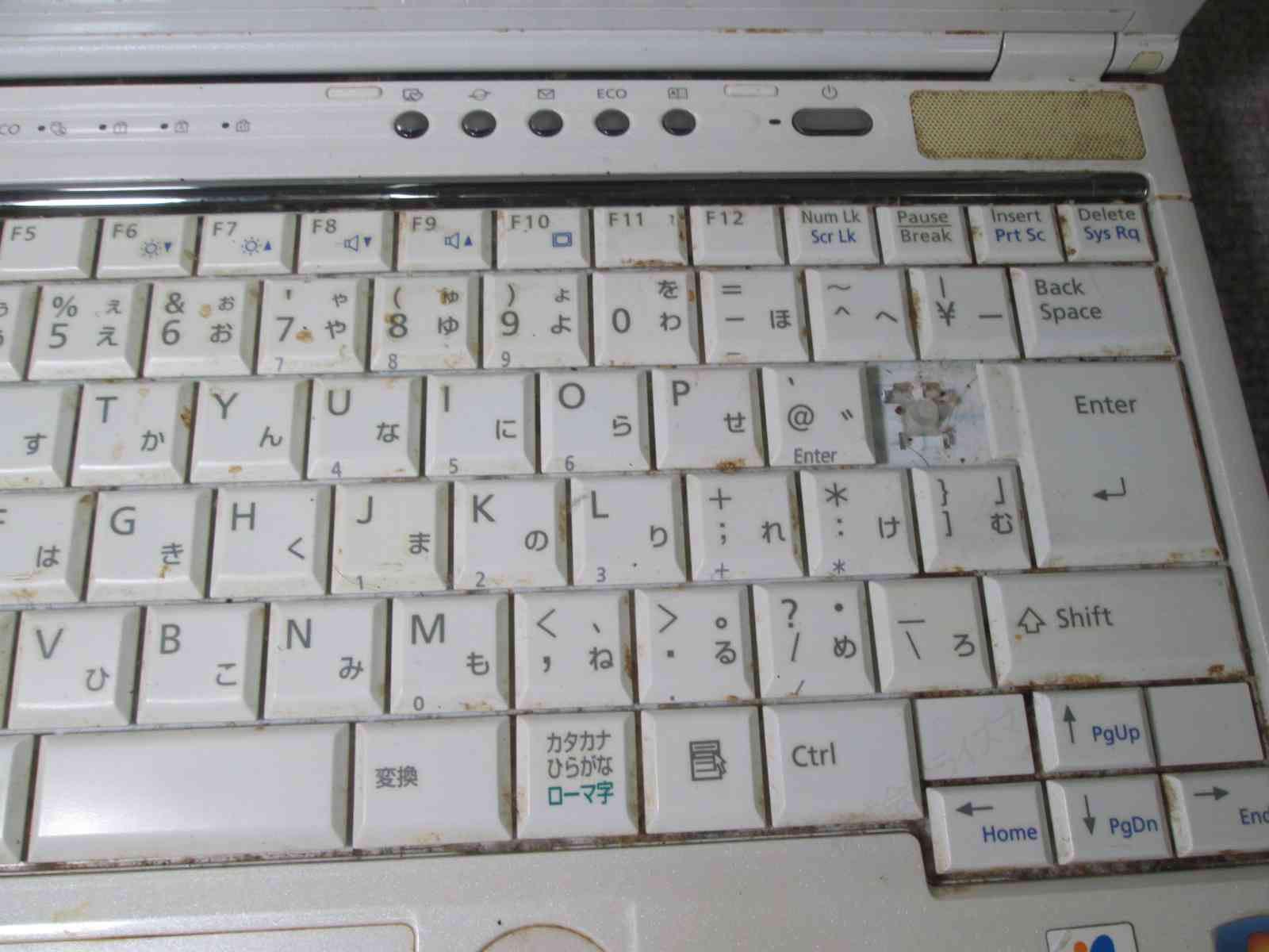 【中古】 富士通 FMV LIFEBOOK SH560/3A Core i3 350M Windows7世代のPC 均一 BIOS表示可 HDMI ジャンクPC 送料無料 [93579]