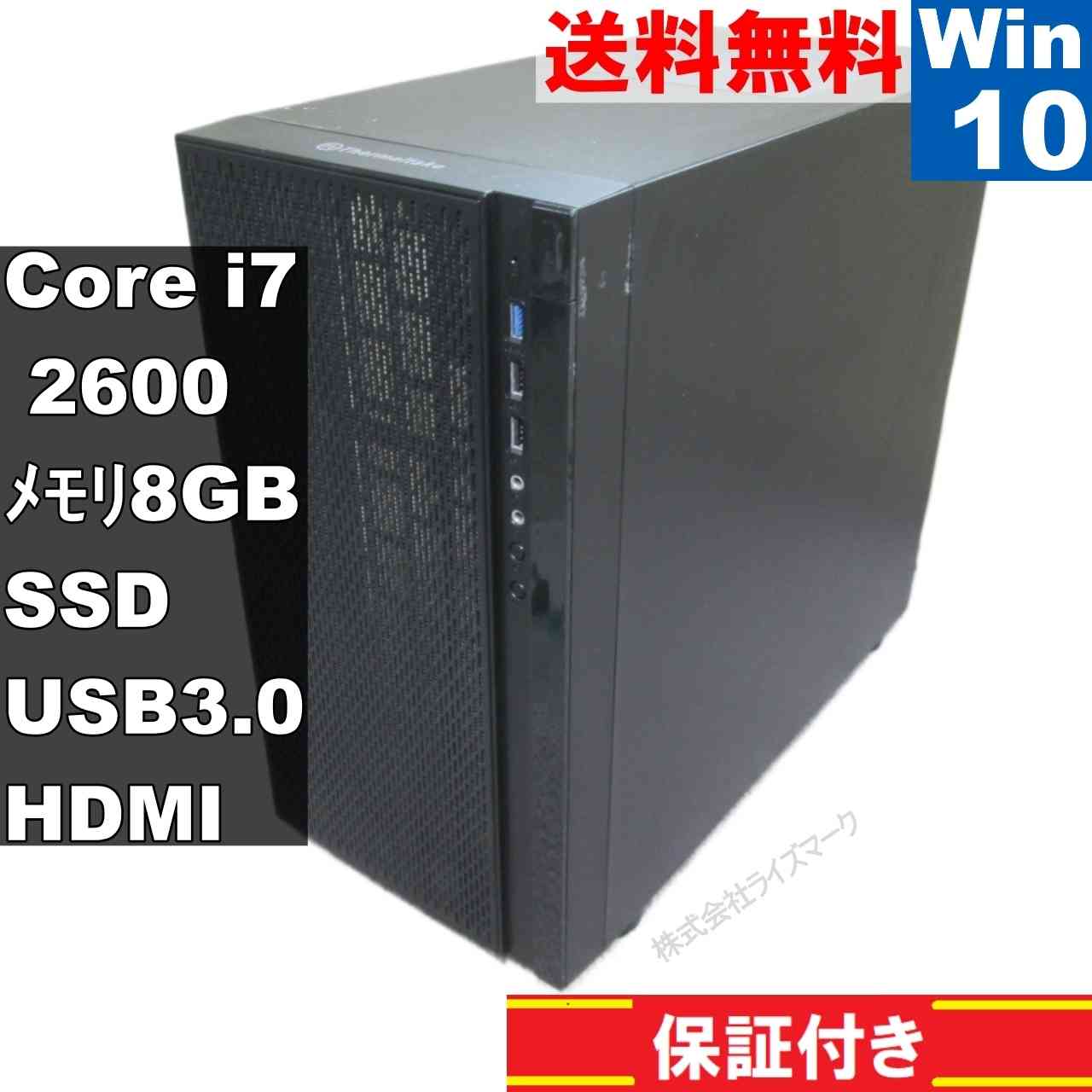 【中古】 自作機 CM6870 SSD搭載 Core i7 2600 Windows10 Home MS 365 Office Web タワー型 USB3.0 HDMI 長期保証 [94144]