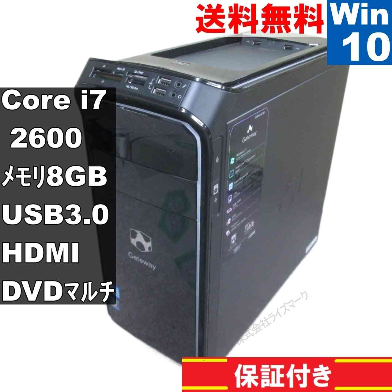 全国送料無料 パソコン ストレージ ゲートウェイ DX4710 DX4720 DX4800 DX4820 DX4822 DX4830 DX4831 DX4840 DX4850 DX4860 DX4870 の Seifelden 1 TB ハード gateway デスクトップ windows10の通販