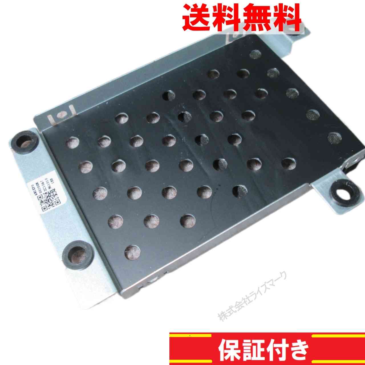 楽天市場】lenovo ideacentre aio 520sの通販