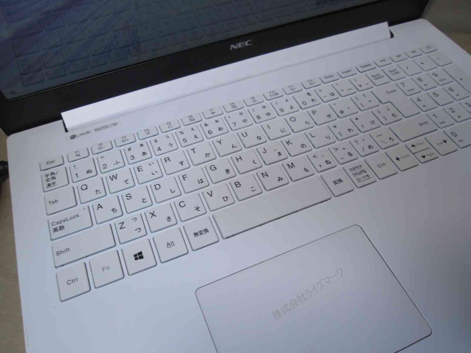 【中古】 NEC LAVIE Note Standard NS70C/MAW SSD搭載 Core i7 8550U Windows10 Home 充電可 Wi-Fi 長期保証 [94486]