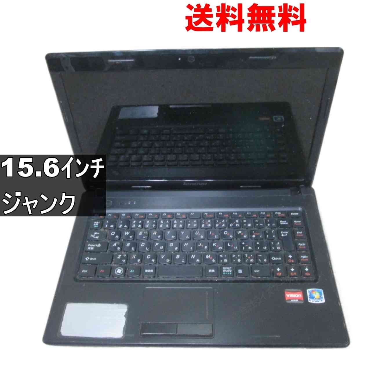 ゆう ジャンク M2897 ⁄ ノートPC ⁄ lenovo ideapad 300-15IBR ジャンク